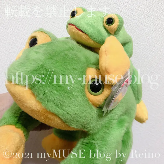 【超激レア】tyビーニーベイビーズ カエルぬいぐるみ 楽天市場】Ty ぬいぐるみ カエル Beanie Bellies スナッパー M